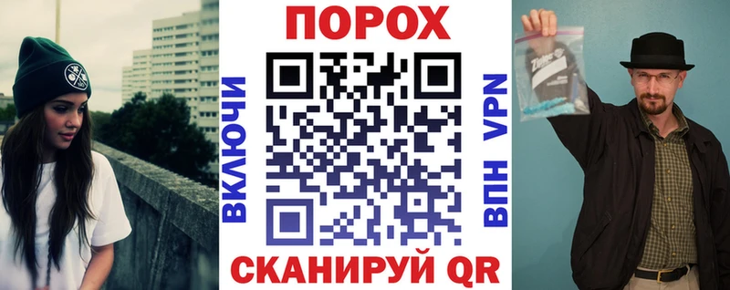 где найти   Певек  нарко площадка Telegram  Амфетамин Premium 
