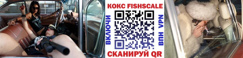 Кокаин 99%  kraken онион  Певек 