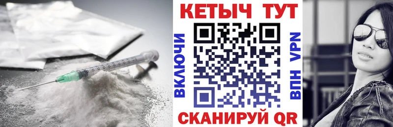 кракен как зайти  что такое наркотик  Певек  Кетамин ketamine 