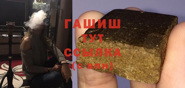 apvp Дмитриев