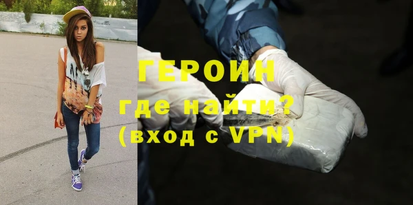 apvp Дмитриев