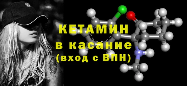 прущий лед Дмитров