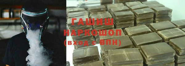 apvp Дмитриев