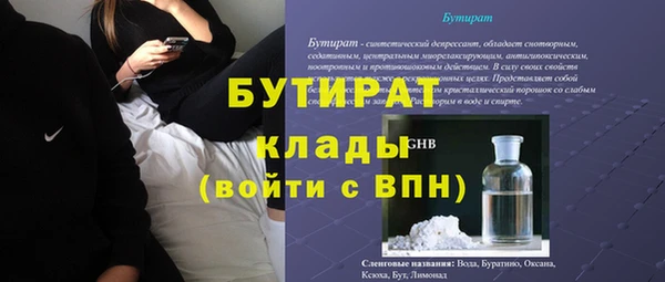 apvp Дмитриев