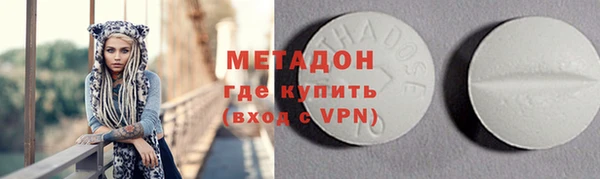 apvp Дмитриев