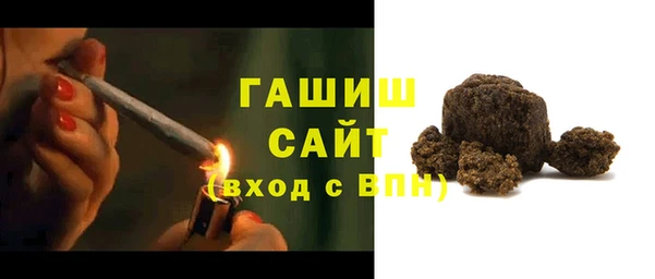 apvp Дмитриев