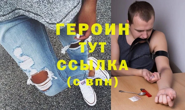 прущий лед Дмитров