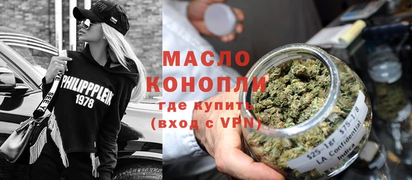 кокаин премиум Дмитровск