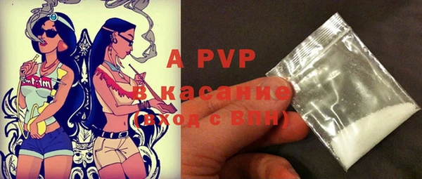 кокаин премиум Дмитровск
