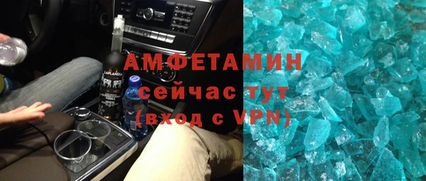 кокаин премиум Дмитровск