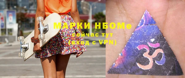 прущий лед Дмитров