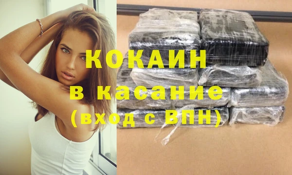 apvp Дмитриев