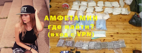 apvp Дмитриев