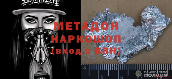 прущий лед Дмитров