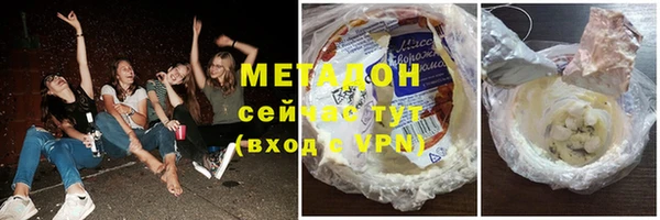 прущий лед Дмитров