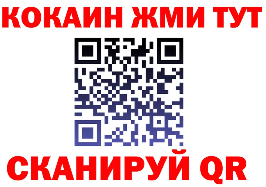 А ПВП СК как войти это ссылка на мегу Певек