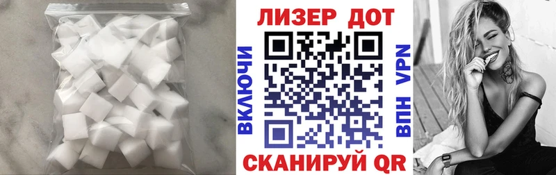 магазин продажи наркотиков  Певек  ЛСД экстази ecstasy 