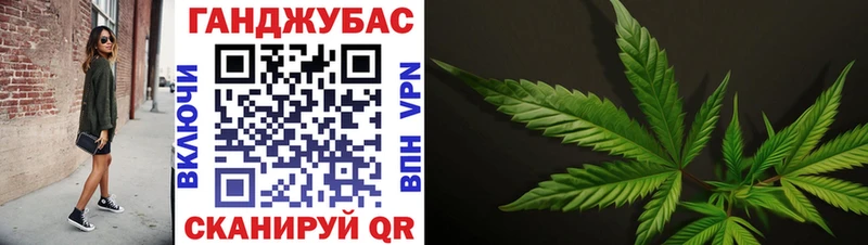 цены   Певек  Марихуана AK-47 